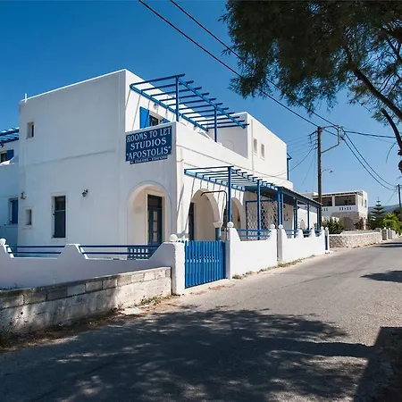 Apostolis Apartment Aliki (Paros)