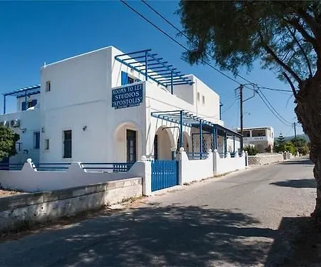Apartment Apostolis Aliki (Paros)