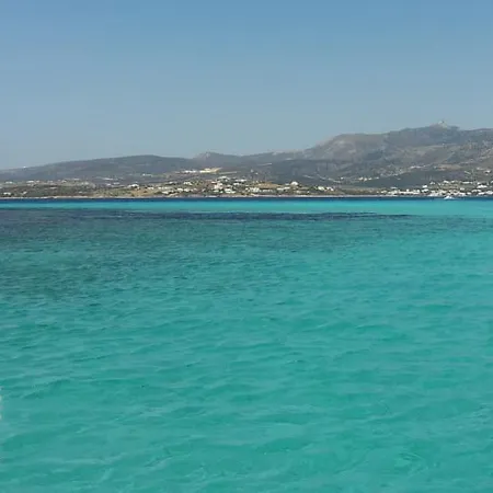 Apostolis *